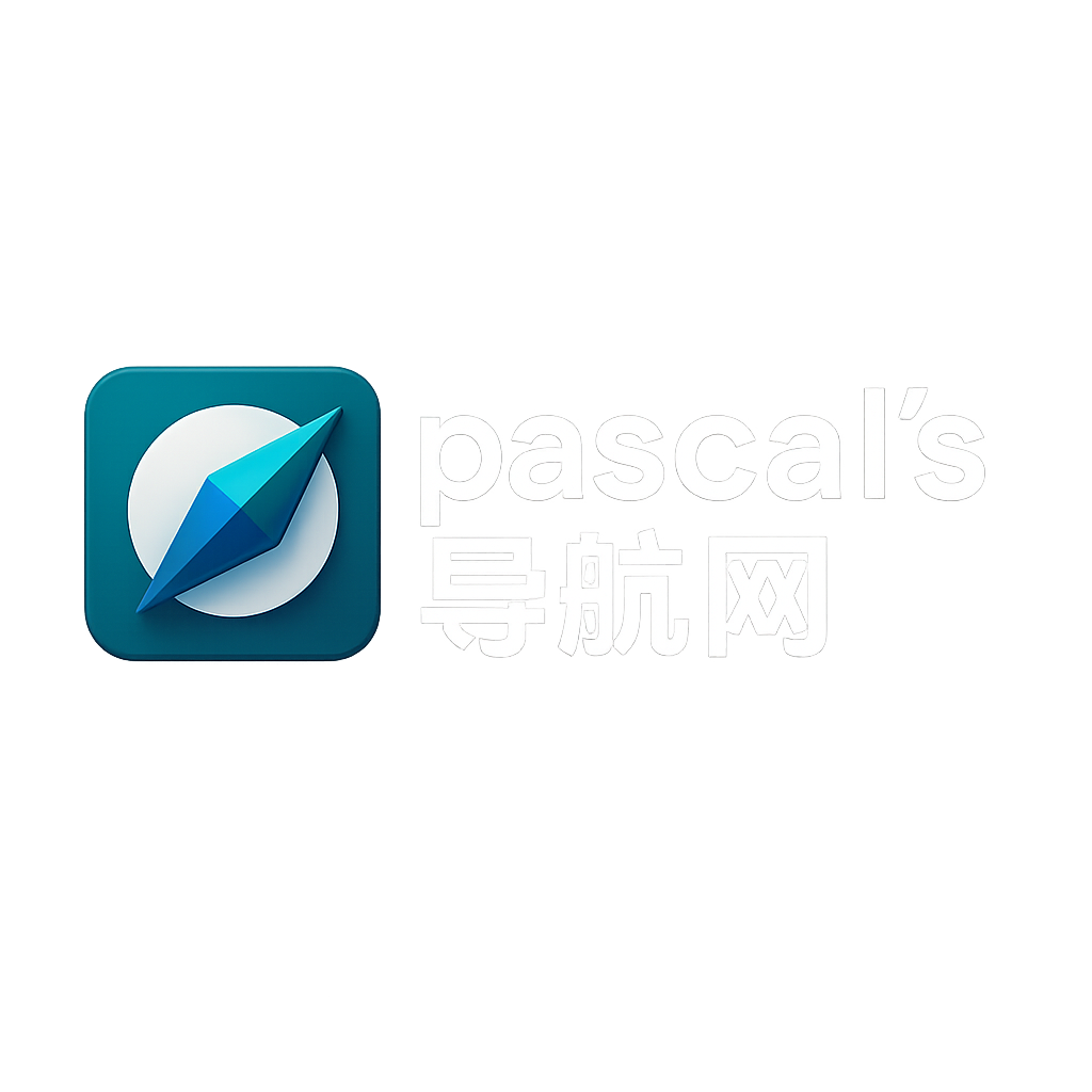 Pascal's 工具站点